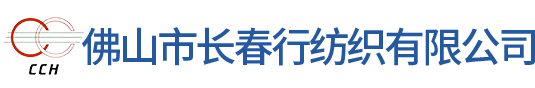 沖型魔術貼廠家_分條魔術貼_紗網魔術貼_長春行