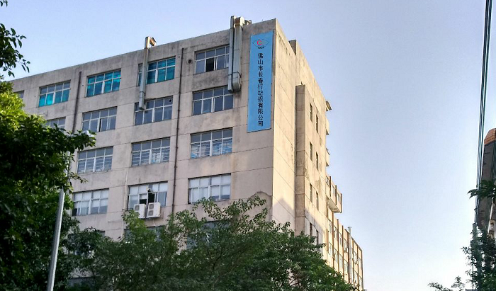 企業(yè)微信截圖_1638521699656.png