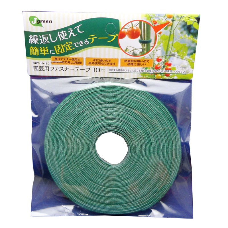 植物綁帶