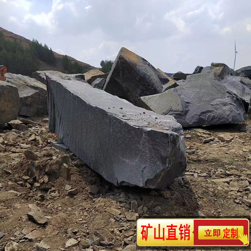 小块中国黑景石黑山石批发